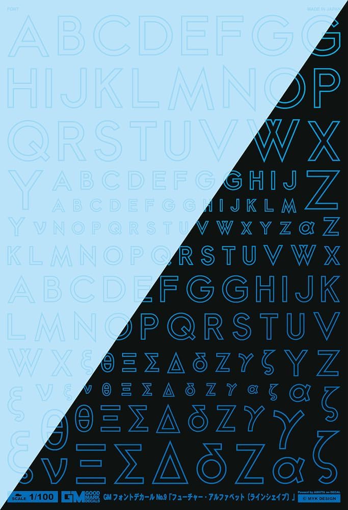 GM-867 1/100 GM Font Decal No.9 Future Alphabet [Line Shape] [Splash Blue] Universal Water Transfer Decal Good Mark Decal MYK DESIGN [Asita Decal]