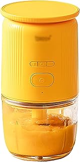 Robot kuchenny dla niemowląt blender suplement żywności dla niemowląt maszyna do gotowania gospodarstwo domowe bezprzewodowe ryż mikser do musli wielofunkcyjny młynek do mięsa (kolor: żółty, rozmiar: 10 x 19,5 cm)