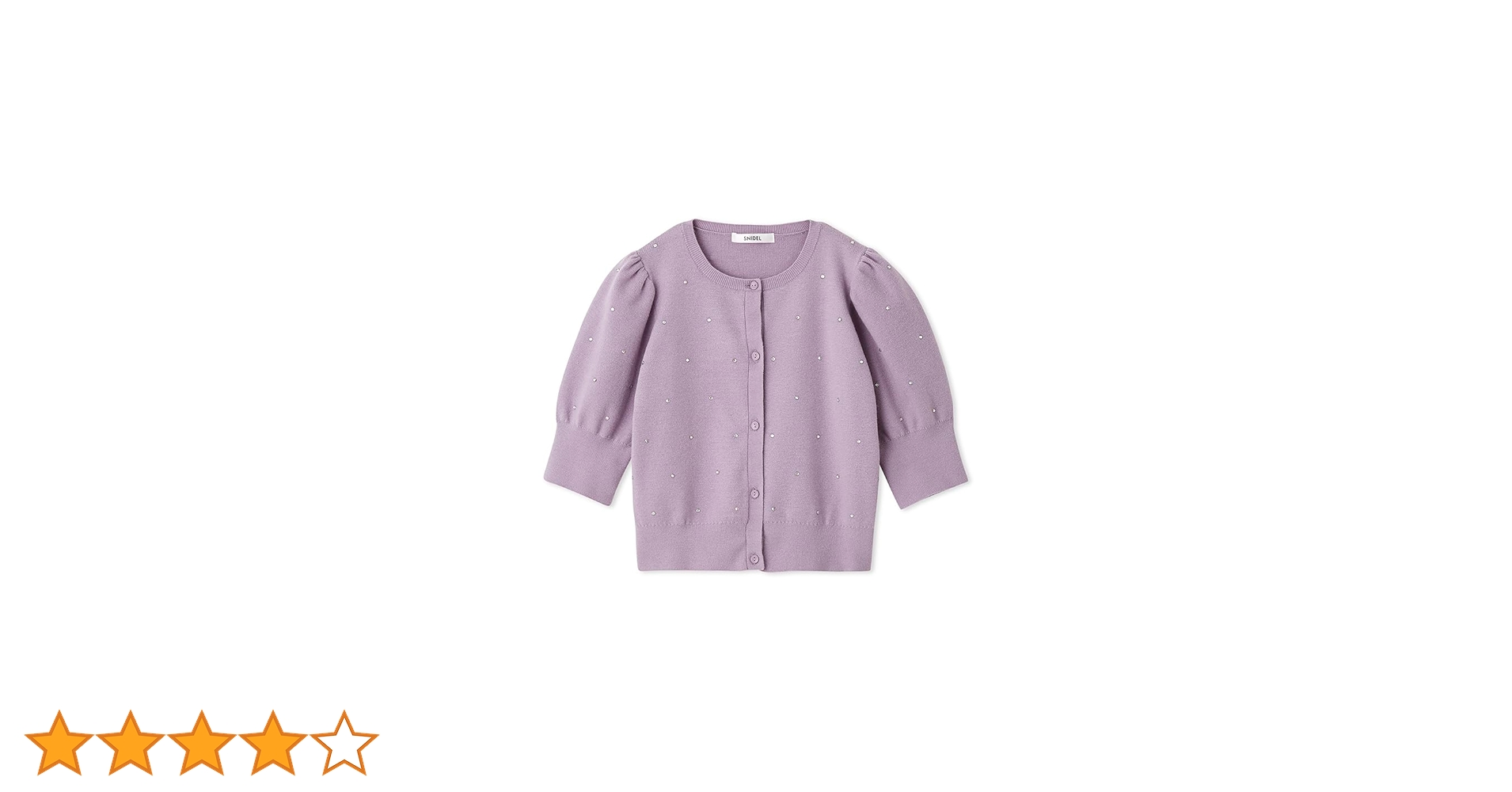 (新品未使用) スナイデル♡ホットフィットコンパクトカーデ Amazon | [スナイデル] ホットフィットコンパクトカーデ