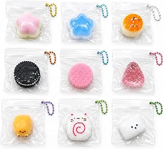 ミニ スクイーズ キーホルダー 9個セット Aタイプ 握る玩具 ストレス解消グッズ ぷにぷに 柔らかい シリコン製 ボールチェーン付き チャーム 暇つぶし 感覚おもちゃ 子供 大人 プレゼント