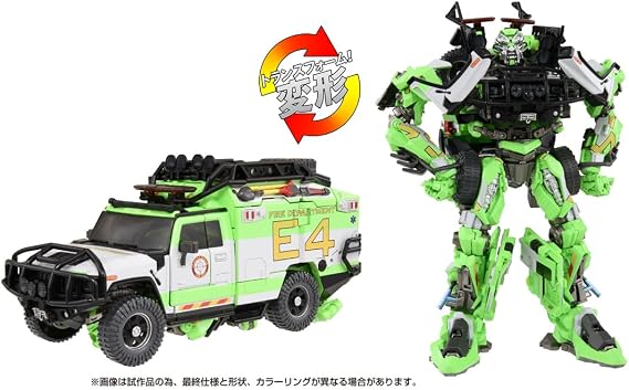 タカラトミーTAKARA TOMY トランスフォーマー マスターピース ムービーシリーズ MPM-11D ラチェット ダークサイド･ムーンVer.
