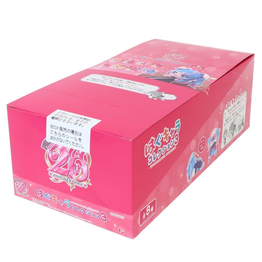 Amazon.co.jp: プリキュアシリーズ20周年[マスコット ]はぐキャラ