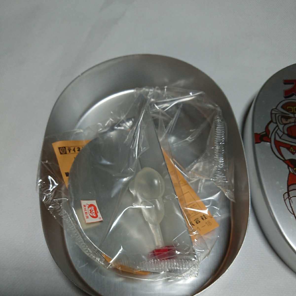 Amazon | スターシンガー 松本零士 アルミ弁当箱 かわいい 昭和レトロ 