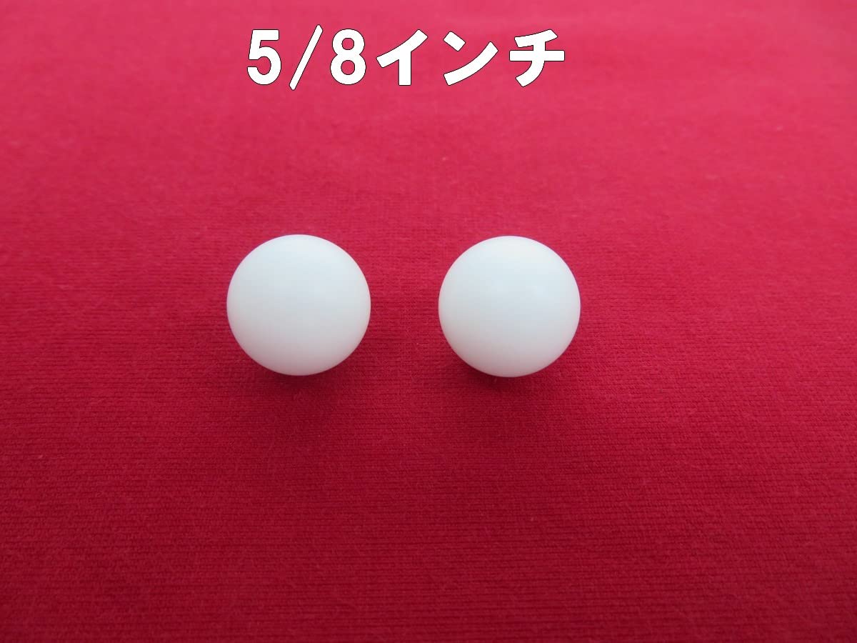 Amazon | ルーレット ボール (ピル) 2コセット