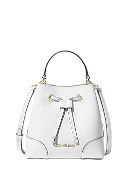 Amazon | Michael Kors Mercer スモールロゴバケットクロス