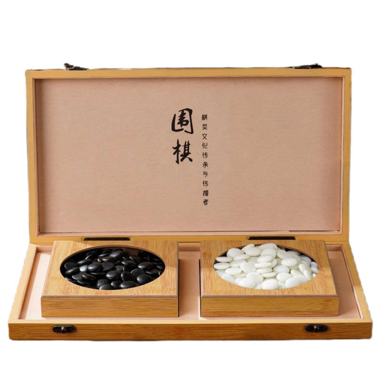 Suzapiw Go Set with Go Stones, Easy Storage, Convenient for Beginners, Educational Toy (361 Imitation Ball Pieces + Thin Go Table (Set Contents) : Toys & Games