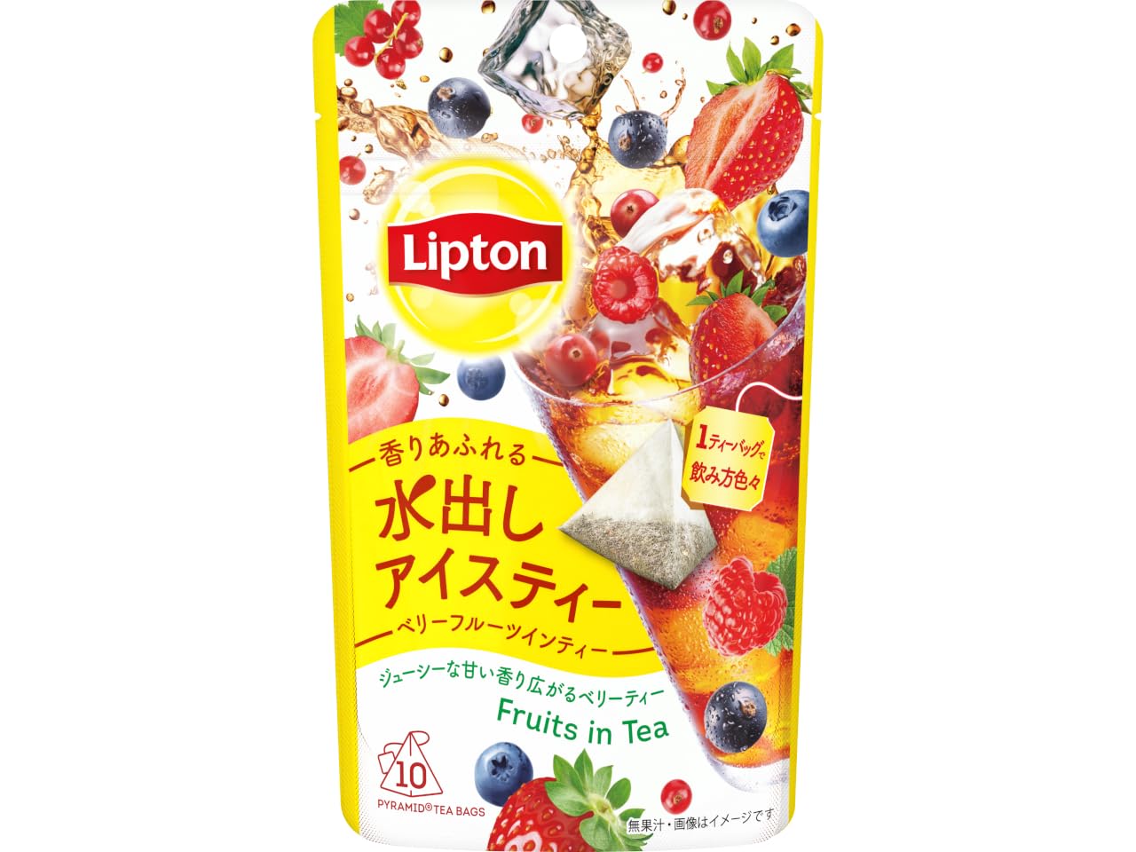 キーコーヒー リプトン 水出しアイスティー ベリーフルーツインティー ティーバッグ 10袋
