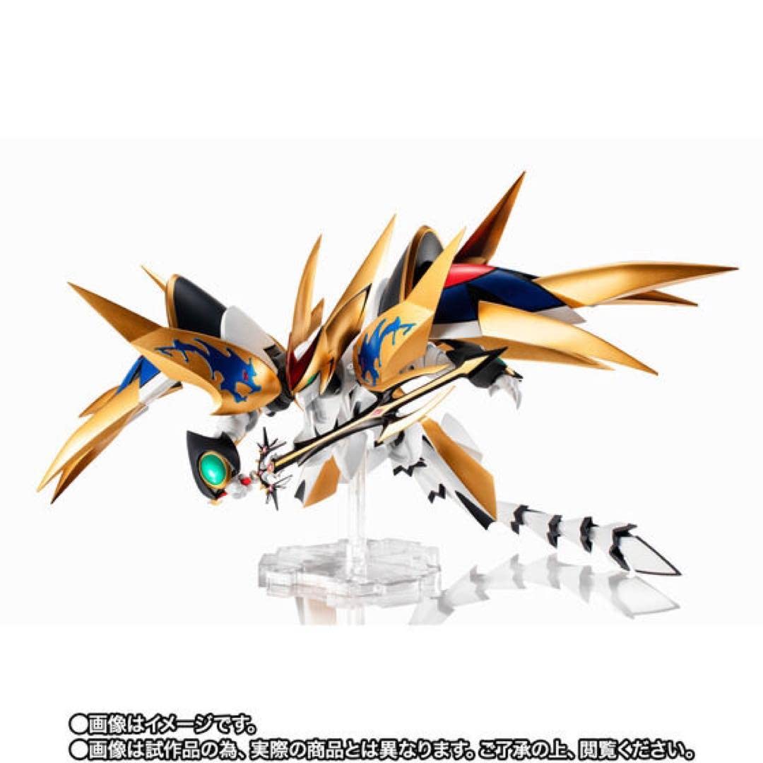 Amazon | NXEDGE STYLE [MASHIN UNIT] 超魔神龍神丸 未開封 