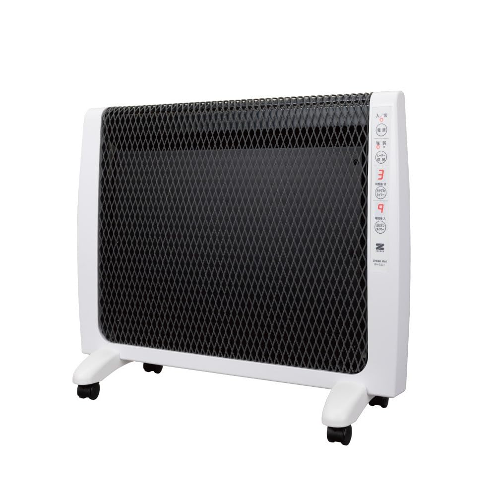 Amazon | ゼンケン パネルヒーター アーバンホット 暖房 遠赤外線