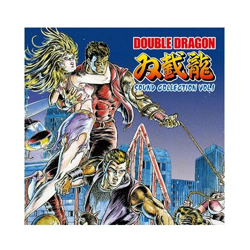 DOUBLE DRAGON SOUND COLLECTION VOL.1