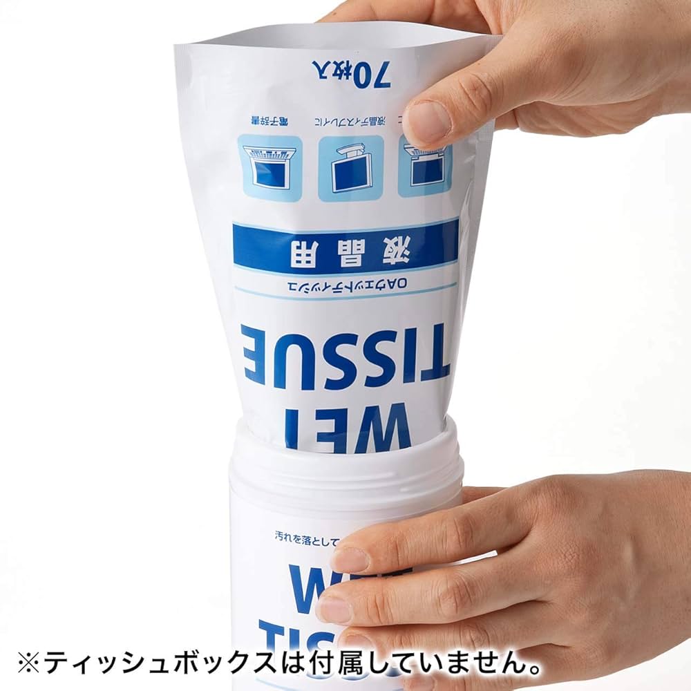 Amazon.co.jp: サンワダイレクト 液晶画面ウェットティッシュ 詰