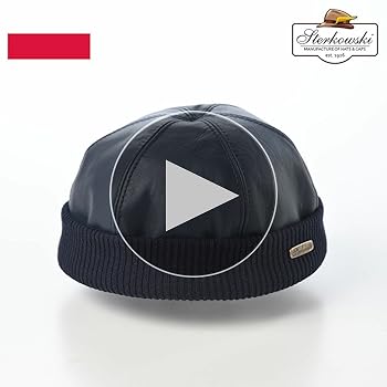 Amazon | [ステルコフスキー] 帽子 メンズ レディース Leather beanie