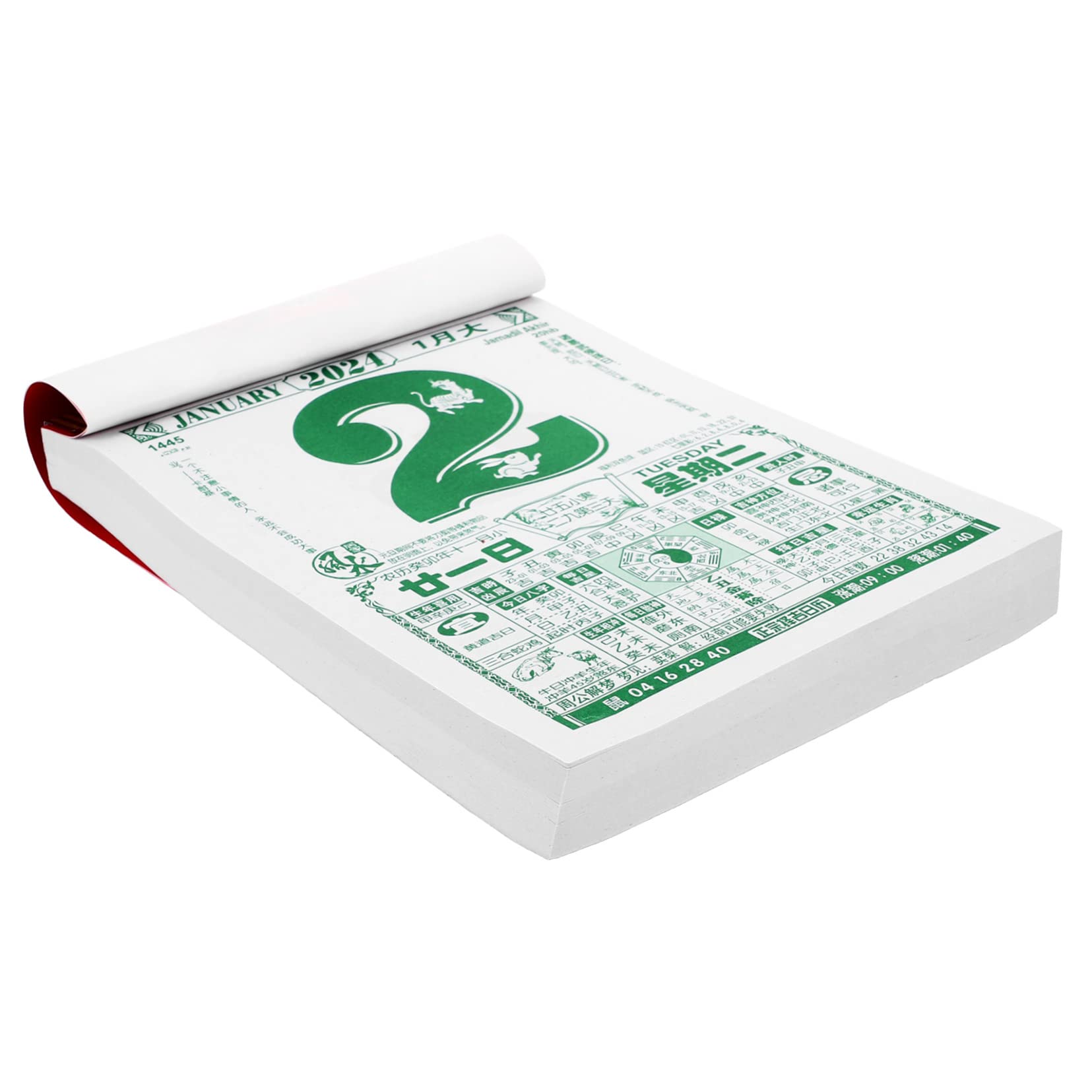 Calendario annuale, calendario da parete, 4 pezzi 2024 Vecchio Almanacco Calendario da tavolo Anno lunare Calendario da parete 2024 Calendario del drago Calendario tradizionale cinese Drago Anni Calen