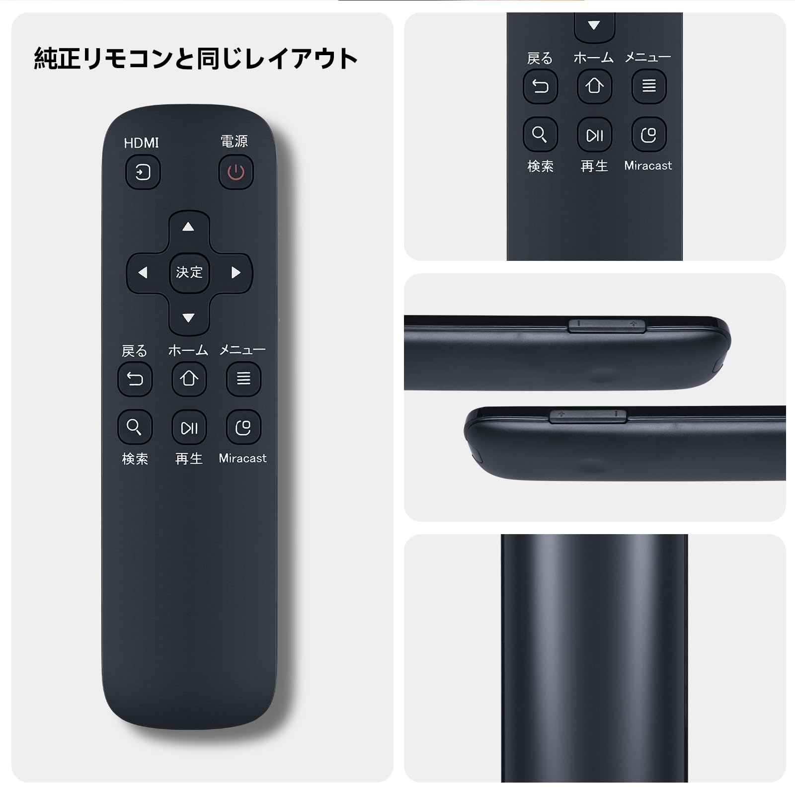 NTTドコモ  dTV 専用 赤外線リモコン01 楽天市場】NTTドコモ dTV 専用 赤外線リモコン01 for NTT DoCoMo