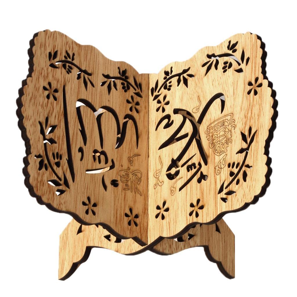 ZOOMELLA Wooden Book Holder Stand Bookshelf Book Stand Holy Book Stand Holder-image-10