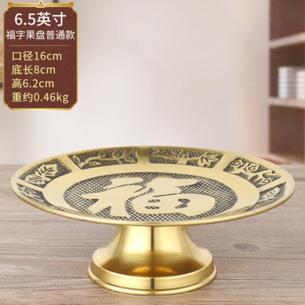 SALFEE 16cm Pure Copper Fruit Plate Before Offering To Buddha Household Fruit God Offering Tray