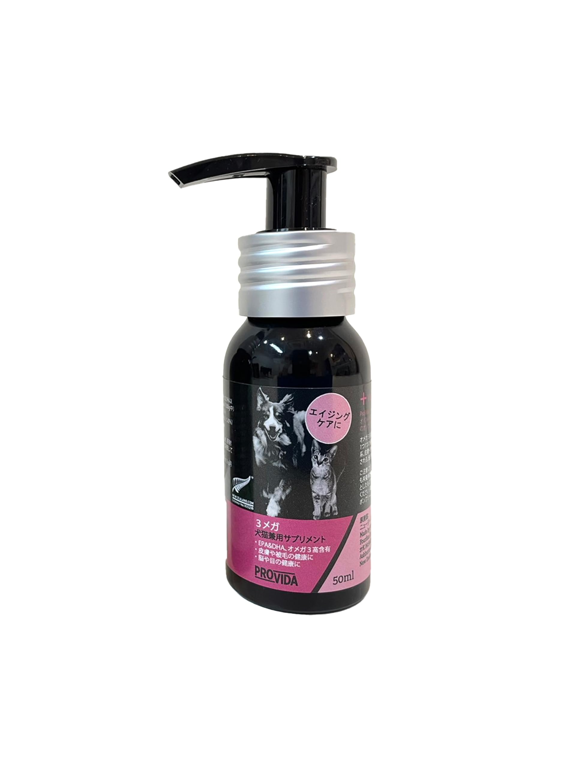 Amazon | PROVIDA(プロヴィダ) 3メガ(犬猫兼用) 50ml (x 1) | FOURFLAX