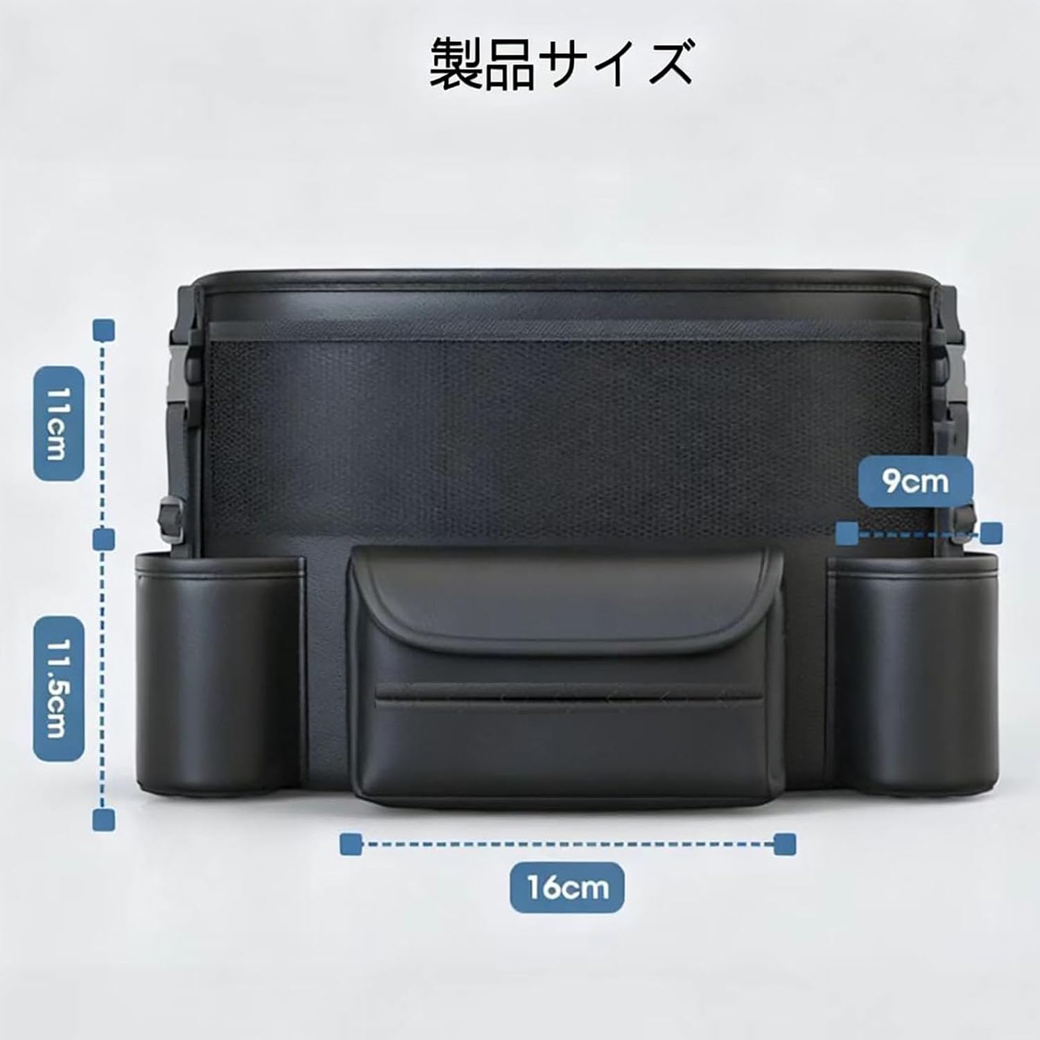 Amazon.co.jp: 【 エブリィワゴン DA17W に適用】座席間多機能 車用