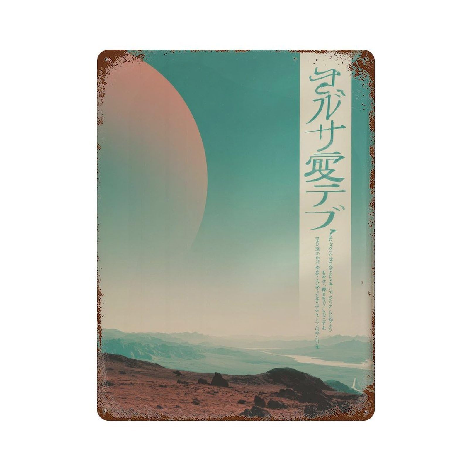 xiaoxiaoshen Japanese Retrofuturism Sci Wall Decor Art Metal Tin Poster Modern Home Decor Art Home Bar Shop Decorations Vintage Sign 40x30cm