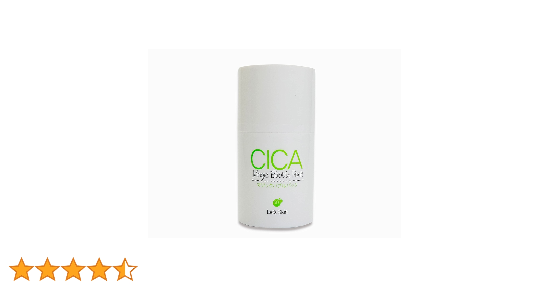 LETSSKIN CICA マジックバブルパック 12個セット Amazon.co.jp: レッツスキン CICA マジックバブルパック