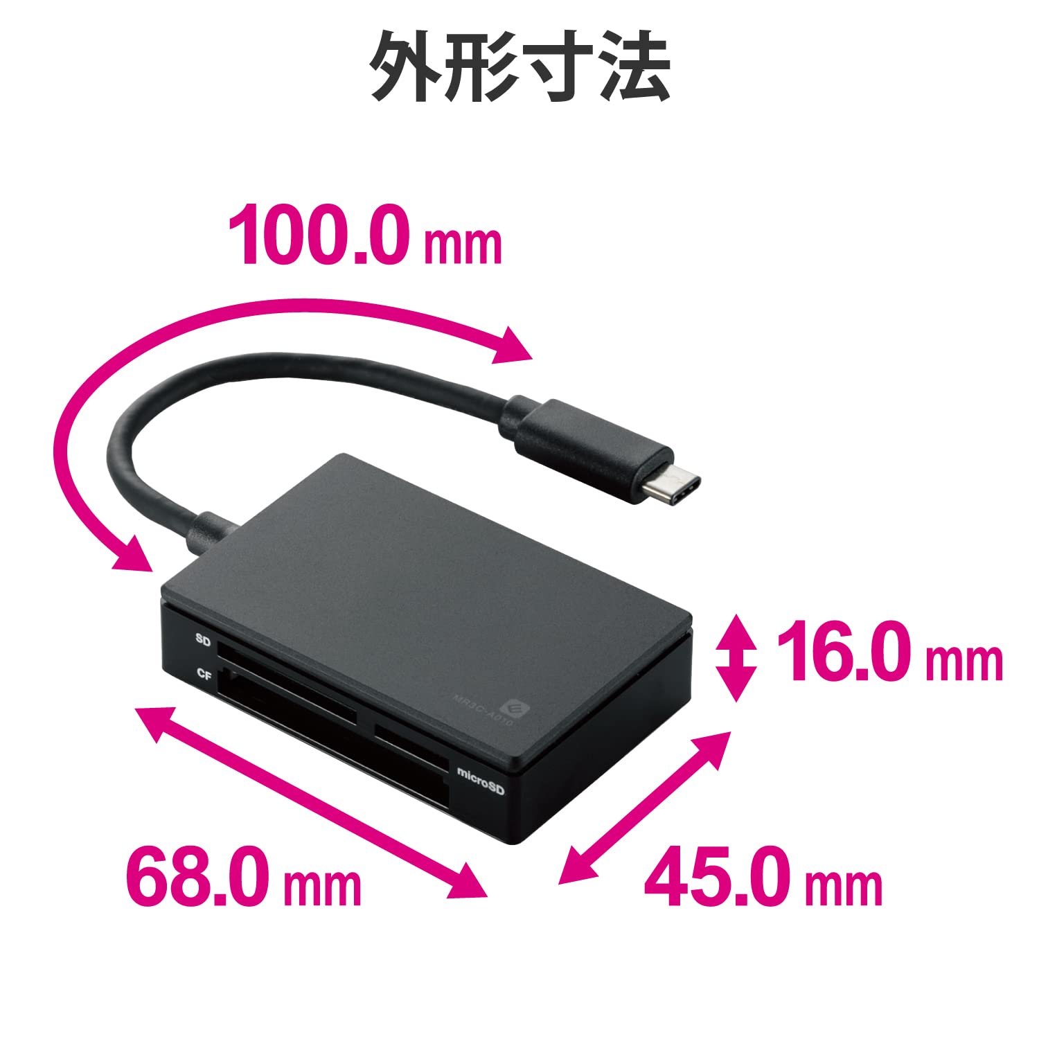 Amazon | エレコム カードリーダー USB type-C USB3.1 Gen1 9倍速転送