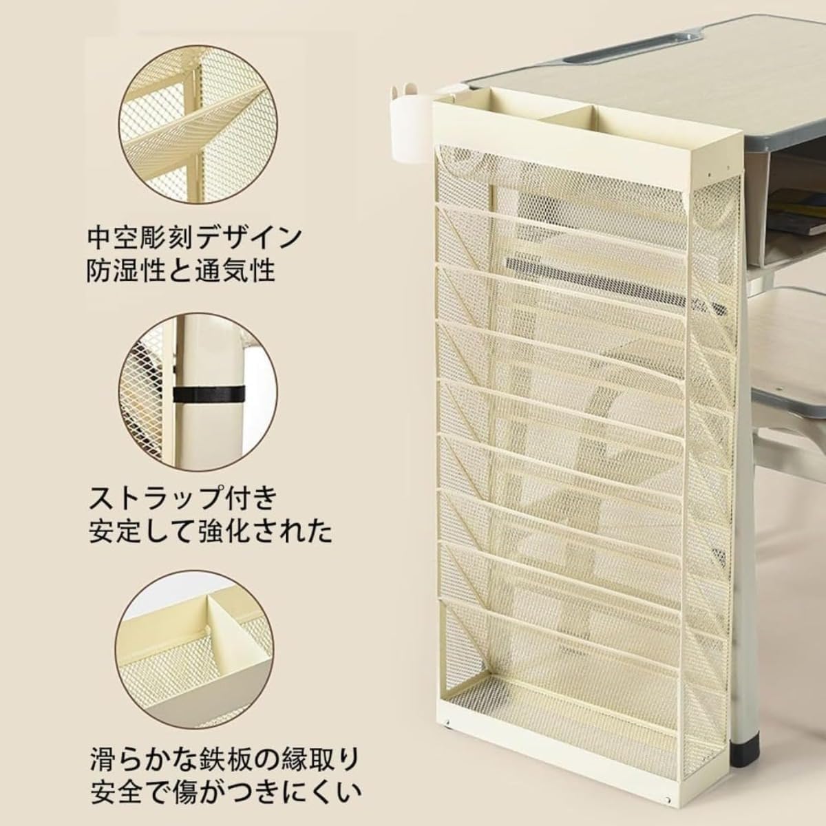 省スペース本棚 キャスター付き 大容量 6層 8層 ブックスタンド ブックエンド オフィス 教科書 漫画 雑誌 文房具収納 デスク周