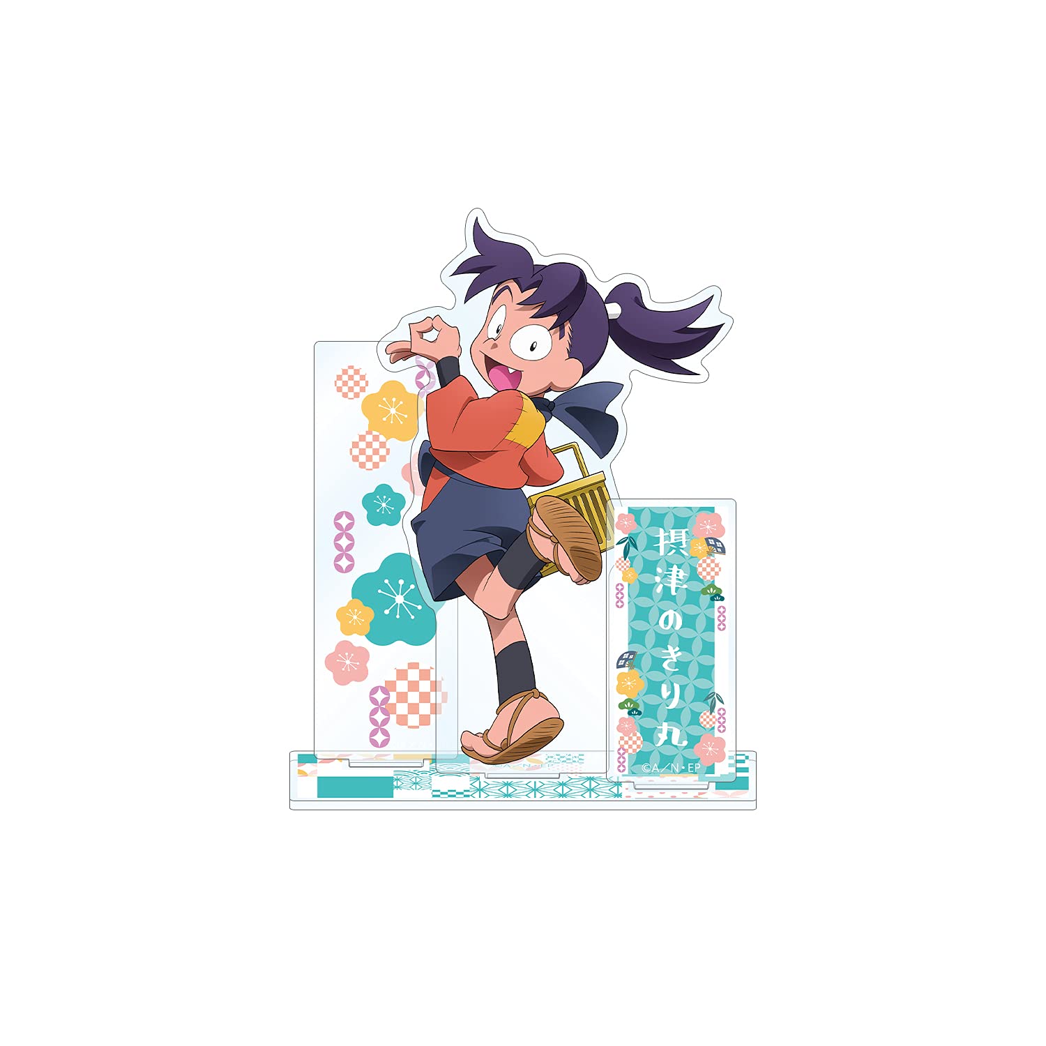 Amazon.co.jp: アルマビアンカ 忍たま乱太郎 描き下ろしイラスト 摂津