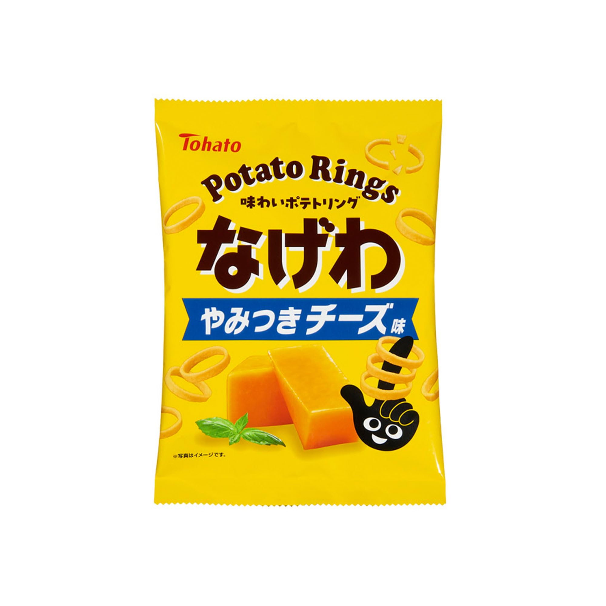 とげとげチーズページ CheesePige 焼津本店（チーズピゲ）［焼津市］｜静岡新聞アットエス
