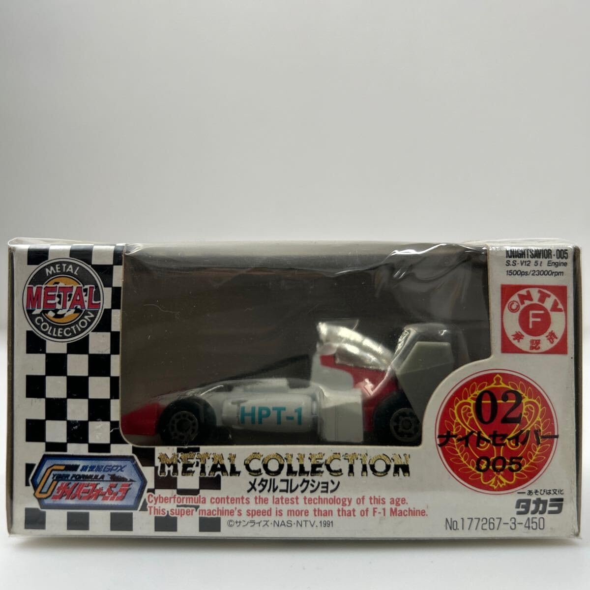 SONY LSPX-P1プロジェクター専用フロアスタンド LSPX-PS1 SONY LSPX