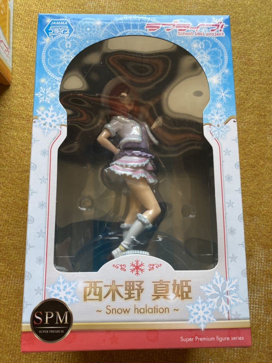Amazon | ラブライブ JAMMA プライズ フィギュア 2点セット 西