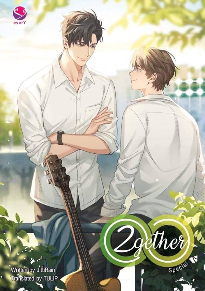 Amazon.co.jp: 2gether Special (เพราะเราคู่กัน เล่มพิเศษ