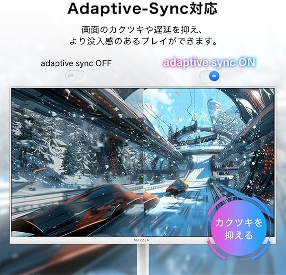 MAXZEN Gaming Monitor 27 inch 180Hz QHD 2560 x 1440 HDMI 2.1 DP1.4 sRGB 120% IPS Adaptive-Sync Pivot Swivel Blue Light Cut Matte Flicker Free White MGM27CH01-Q180