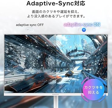 MAXZEN Gaming Monitor 27 inch 180Hz QHD 2560 x 1440 HDMI 2.1 DP1.4 sRGB 120% IPS Adaptive-Sync Pivot Swivel Blue Light Cut Matte Flicker Free White MGM27CH01-Q180