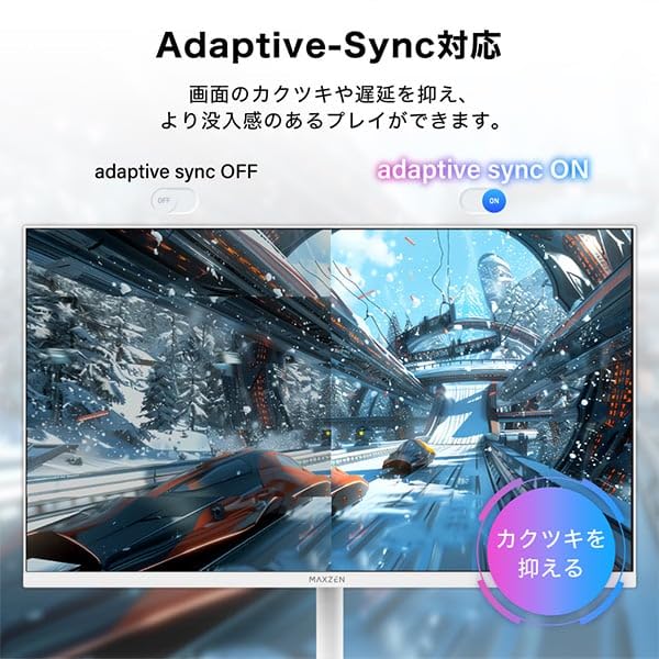 Amazon.co.jp: MAXZEN ゲーミングモニター 27インチ 180Hz QHD (2560
