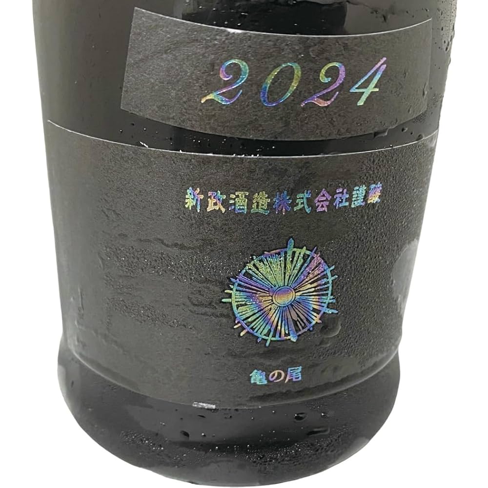 新政 - 新政 No.6 R-type 2023   アッシュ 水墨2024 生酛木桶純米 新政Colors 水墨Ash 生酛木桶純米原酒720ml | 酒蛙Sakewa