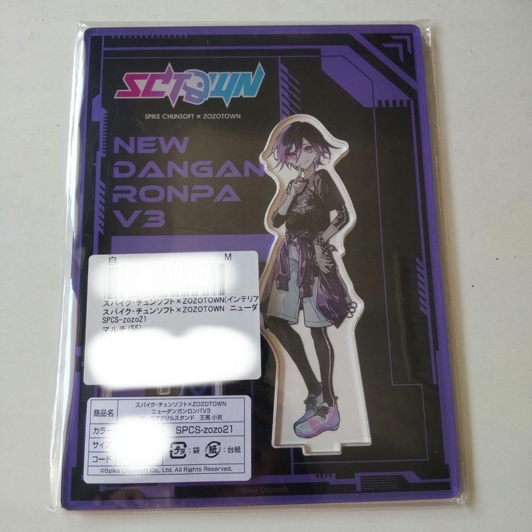 アクリルスタンド 王馬 ニューダンガンロンパV3 アクリルスタンド 王馬小吉｜エビテン