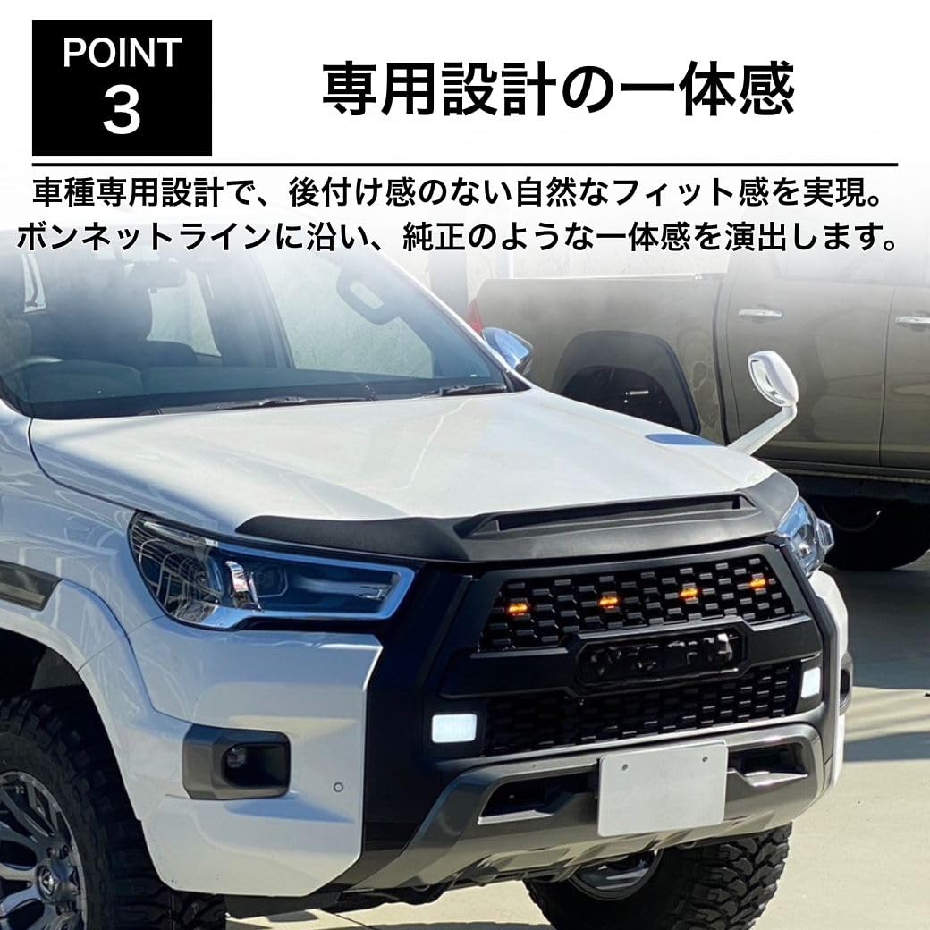 Amazon | GI☆GEAR ボンネットガード/バグガード LEDライト付き HILUX