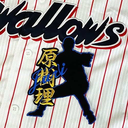 関係者限定 ドラゴンボールヒーローズ ヒーローアバターカード 垰義孝