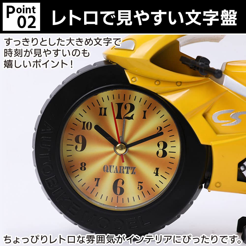 ミニ　バイク　置き時計　インテリア　② Amazon.co.jp: バイク型時計 置き時計 目覚まし時計 アナログ 時計