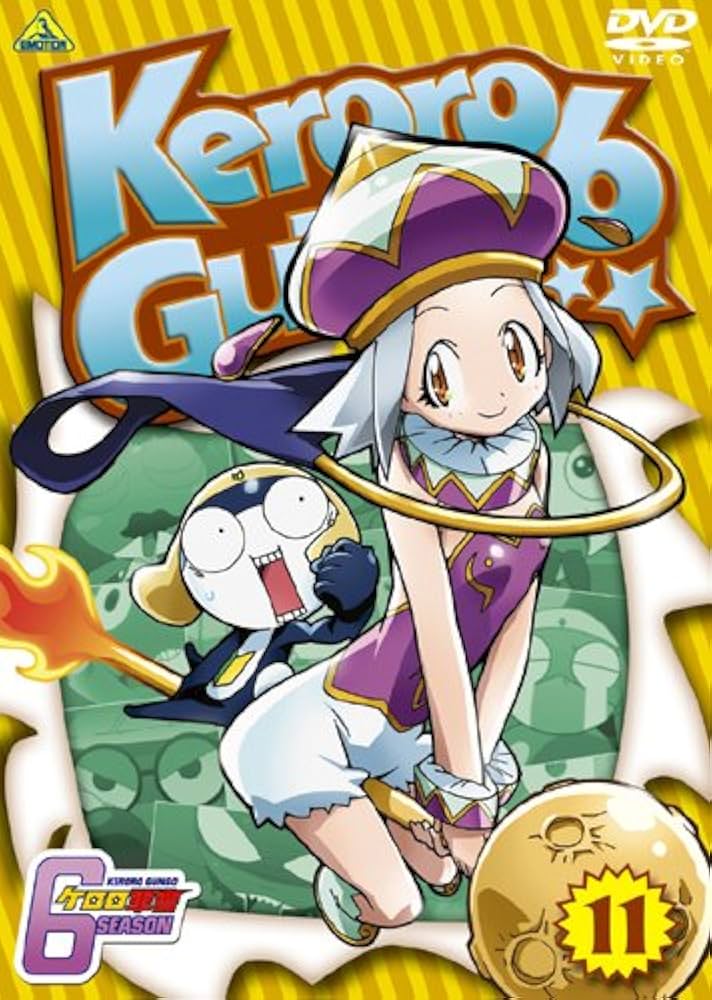 Amazon.co.jp: ケロロ軍曹6thシーズン 11 [DVD] : 渡辺久美子, 小桜