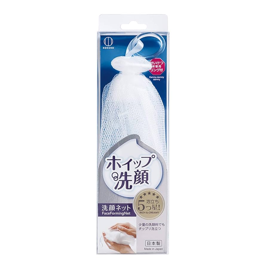 Amazon.co.jp: Foaming Net for Facial Cleansing Whip : Beauty