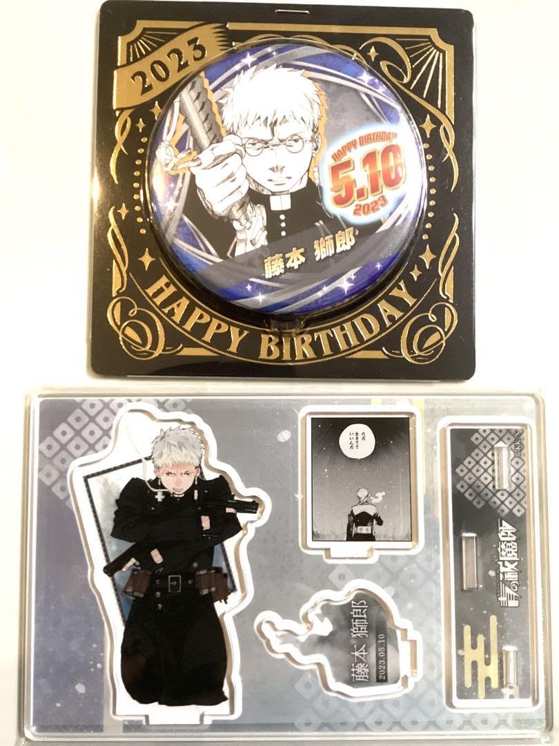 Amazon.co.jp: 青の祓魔師 ジオラマフィギュア バースデー缶バッジ