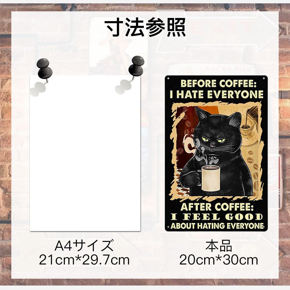 セット●猫8ブリキ看板ヴィンテージ壁掛けパネルアンティークレトロ雑貨インテリア セット○猫8ブリキ看板ヴィンテージ壁掛けパネルアンティーク