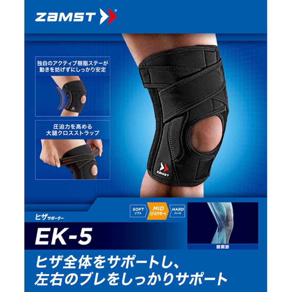 Zamusuto (ZAMST) Knee Knee Supporters EK-5 Sports General Everyday Life Both Left S Size Black 372 001