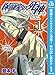 保健室の死神【期間限定無料】 1 (ジャンプコミックスDIGITAL)