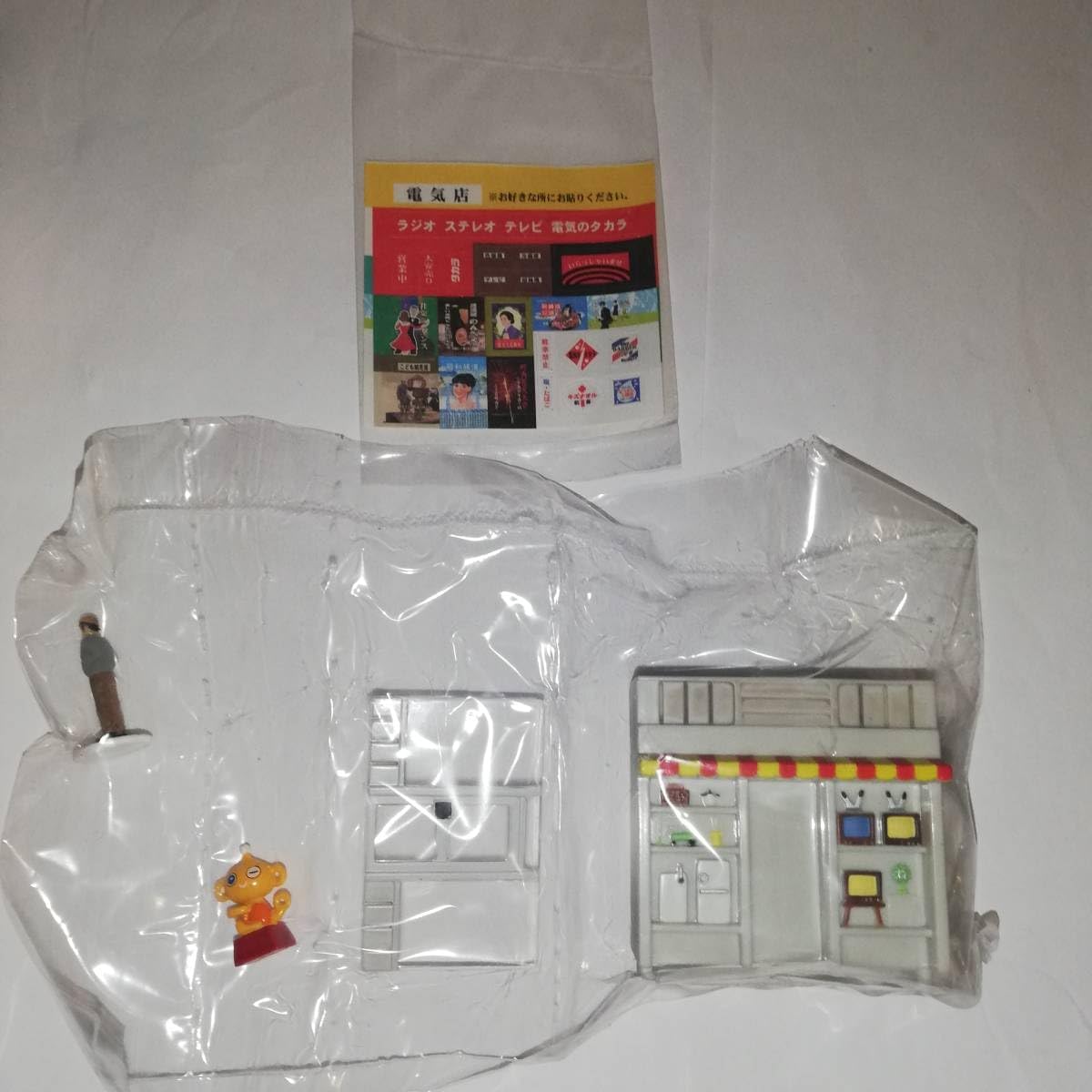 ◇TAKAR『 昭和の街並み ミニモデル』 彩色済ミニチュアモデル