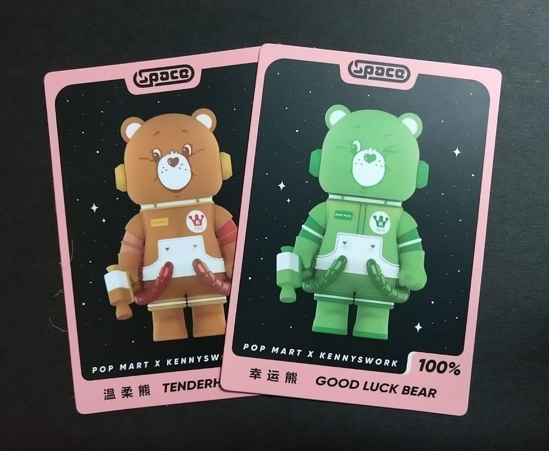 Amazon.co.jp: SPACE MOLLY 100% シリーズ3 ケアベア2点セット : おもちゃ