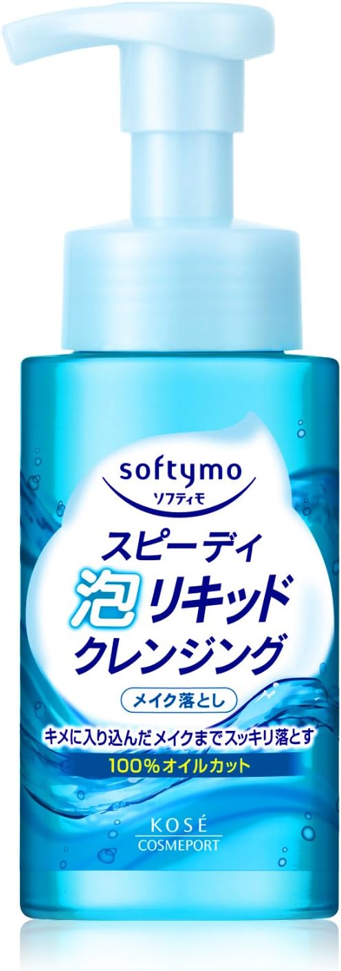 ソフティモ スピーディ泡リキッドクレンジング 200ml