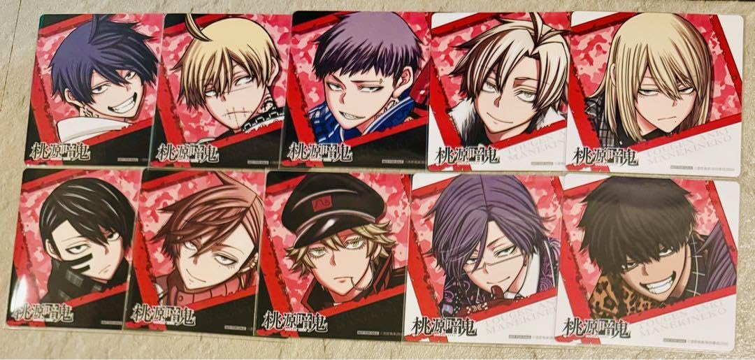 Amazon.co.jp: 桃源暗鬼 まねきねこ コラボ ドリンク 特典 コースター