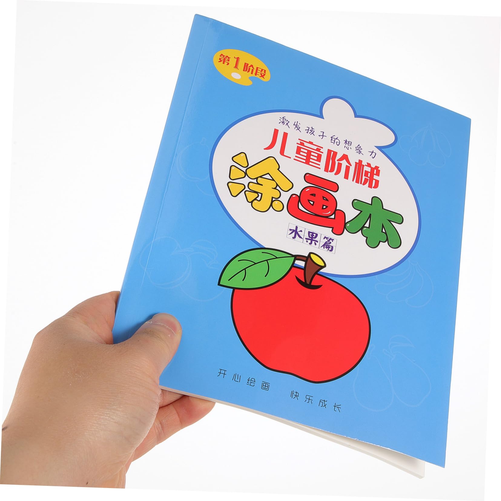 Operitacx Libro Da Colorare Per Ragazzo Ragazza Piccoli Motivi Di Cartoni Animati Album Da Colorare Pastelli Cera Regalo Per Ragazzo Ragazza